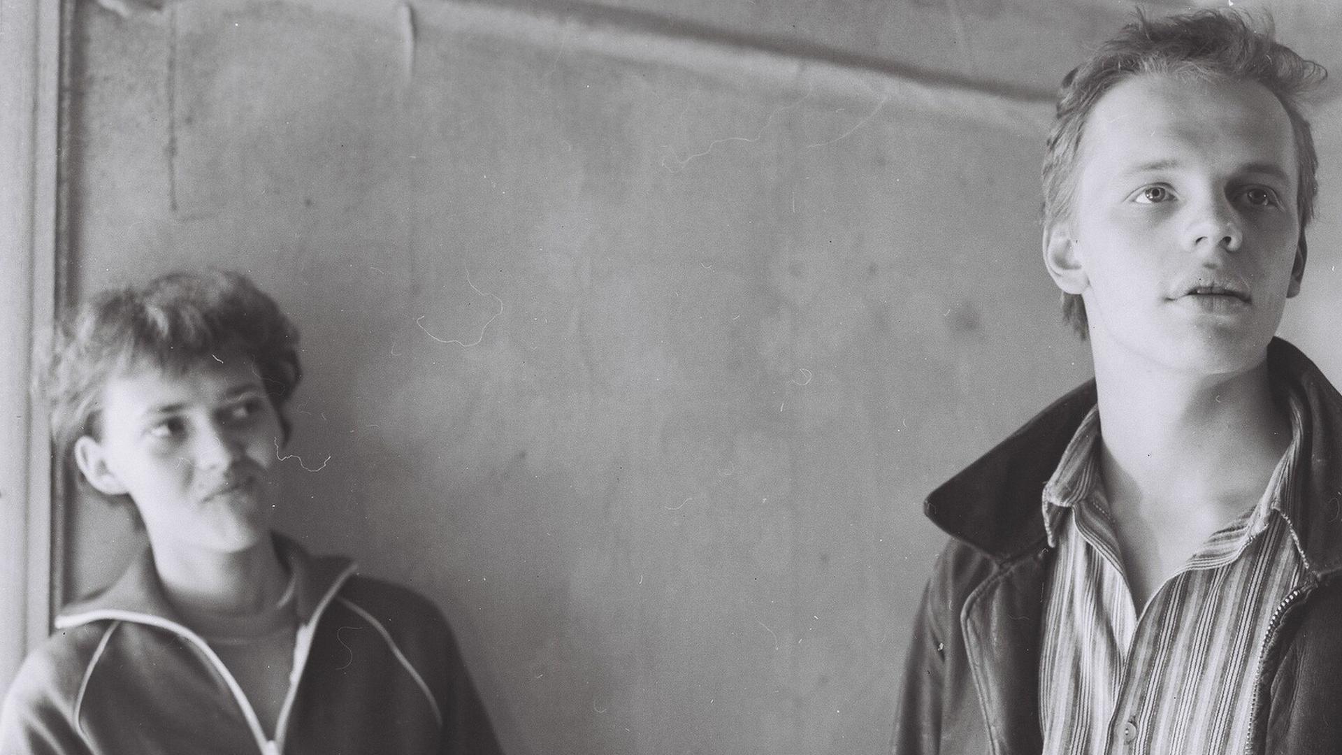 Naerata ometi (naerata-ometi) Фильм 1985