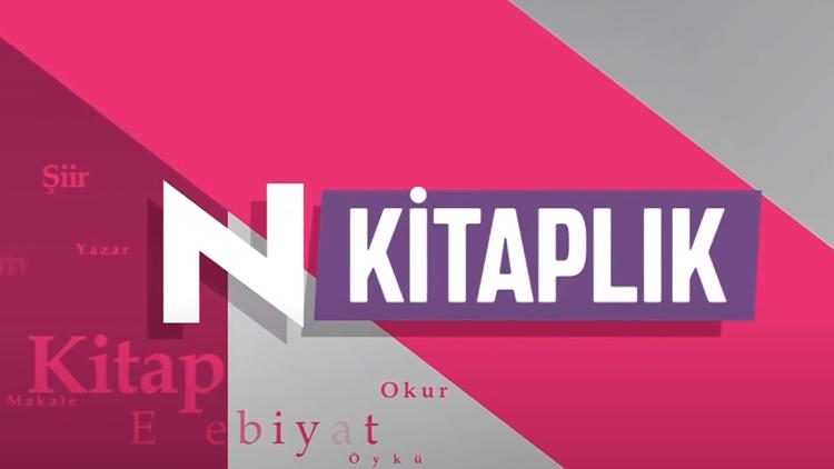 Постер N Kitaplık