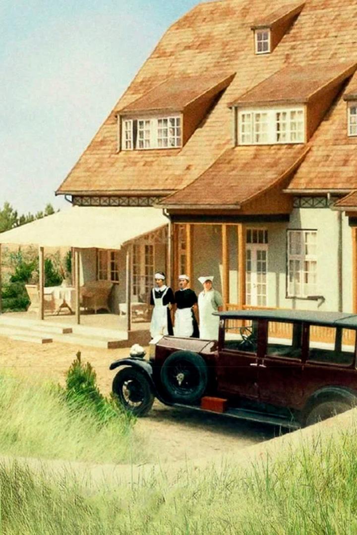 Приморский отель (primorskij-otel) Сериал 2013