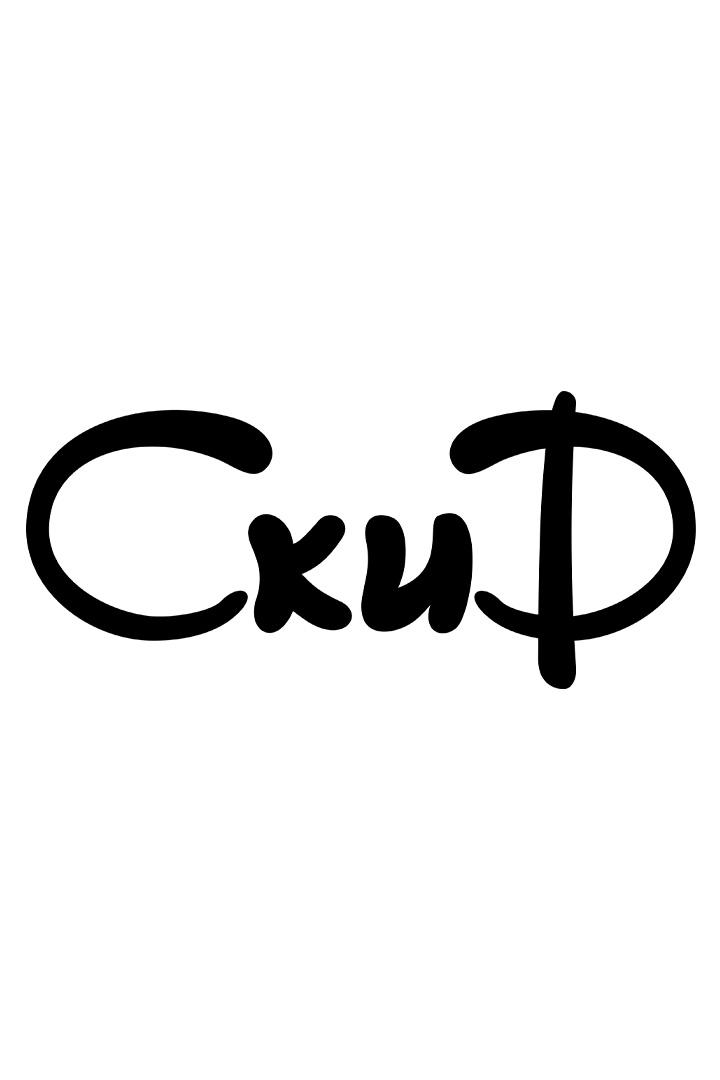 Телеканал «Скиф» (telekanal-skif) Другое