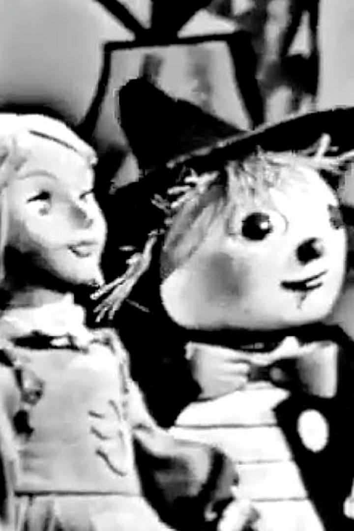 Волшебник Изумрудного города (volshebnik-izumrudnogo-goroda) Спектакль