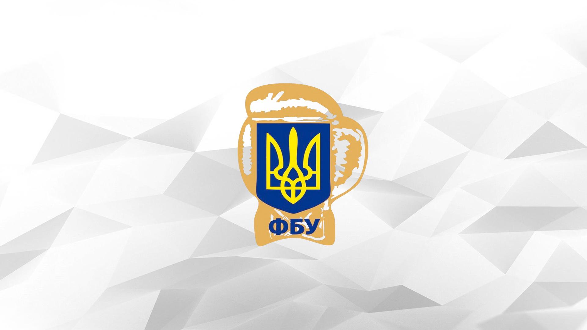 Бокс. Благотворительный вечер профессионального бокса (boks-blagotvoritelnyj-vecher-professionalnogo-boksa) Спорт