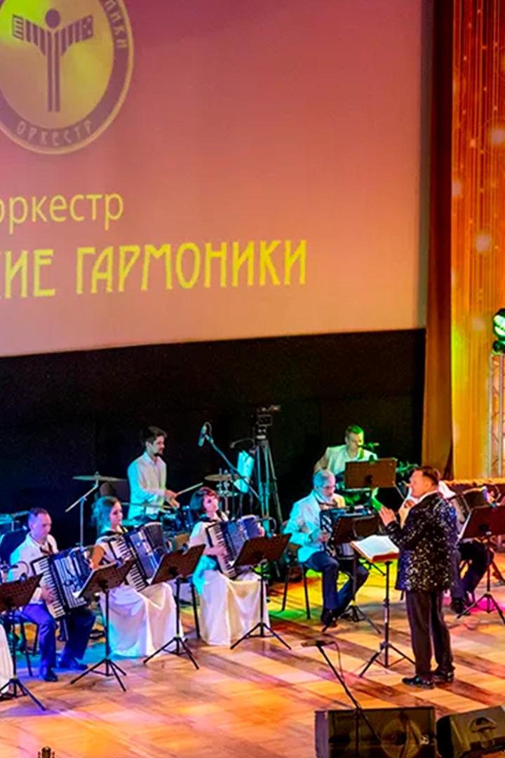 А душа поёт. Концерт Нижнетагильской филармонии (a-dusha-poet-kontsert-nizhnetagilskoj-filarmonii) Музыка