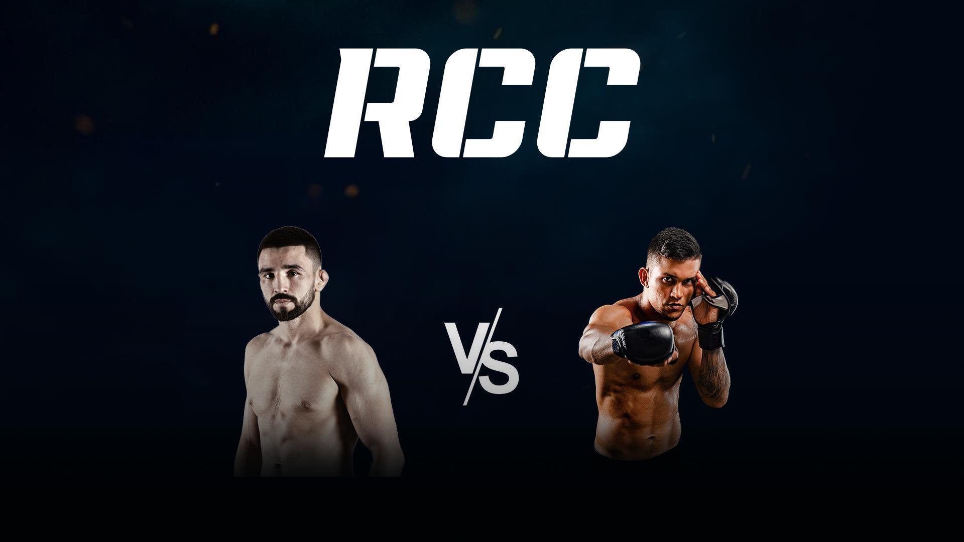 Смешанные единоборства. RCC Intro 2. Павел Гордеев vs Артур Лима (smeshannye-edinoborstva-rcc-intro-2-pavel-gordeev-vs-artur-lima) Спорт