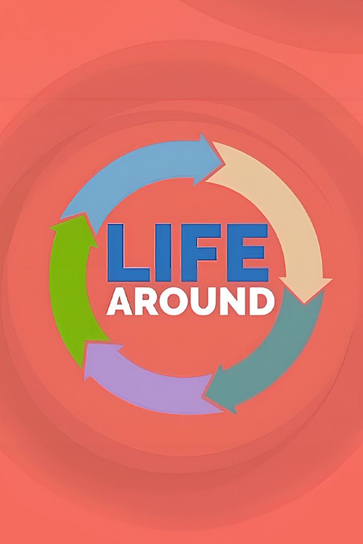 Life around (life-around) Досуг, хобби