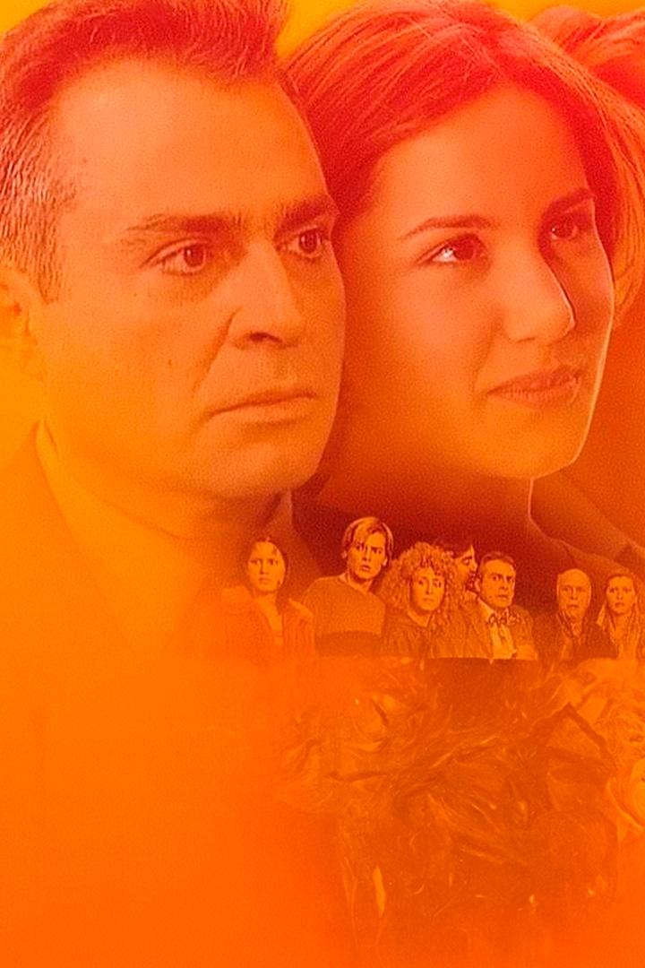 Ой, это папа (oj-eto-papa) Сериал 1998