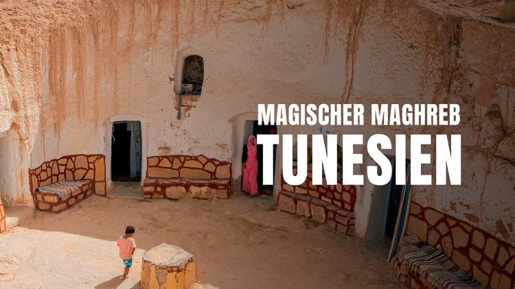 Постер Magischer Maghreb