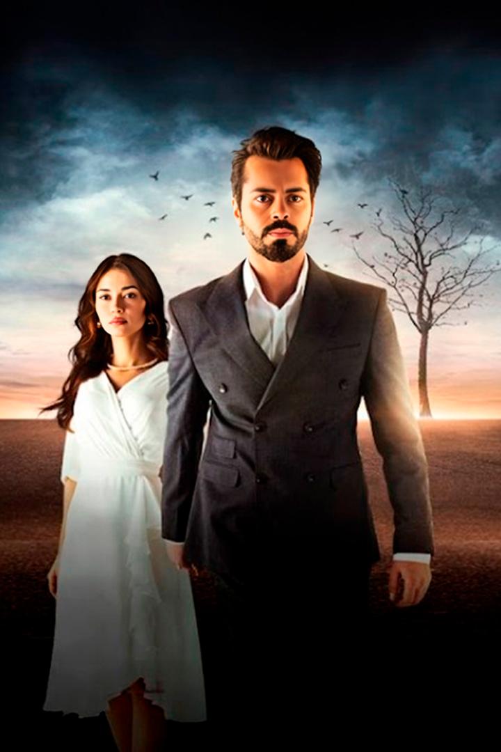 По имени Весна (po-imeni-vesna) Сериал 2023