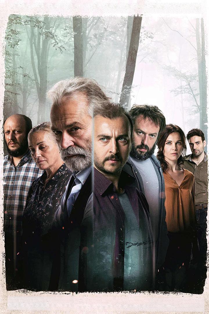 Невинный (nevinnyj) Сериал 2017