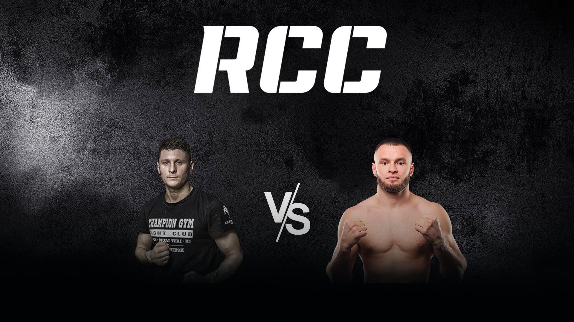 Кулачные бои. RCC HARD 8. Максим Сульгин vs Андрей «Джаггернаут» Саратов (kulachnye-boi-rcc-hard-8-maksim-sulgin-vs-andrej-dzhaggernaut-saratov) Спорт