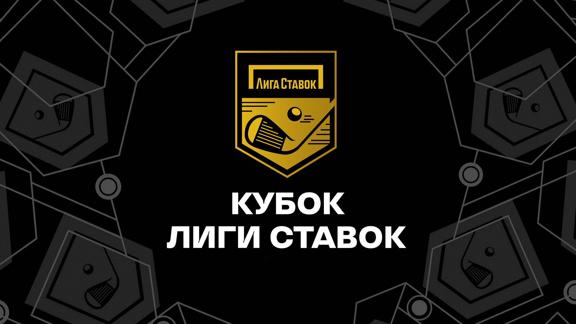 Гольф. Кубок Лиги Ставок. Трансляция из Завидово (golf-kubok-ligi-stavok-transljatsija-iz-zavidovo) Спорт