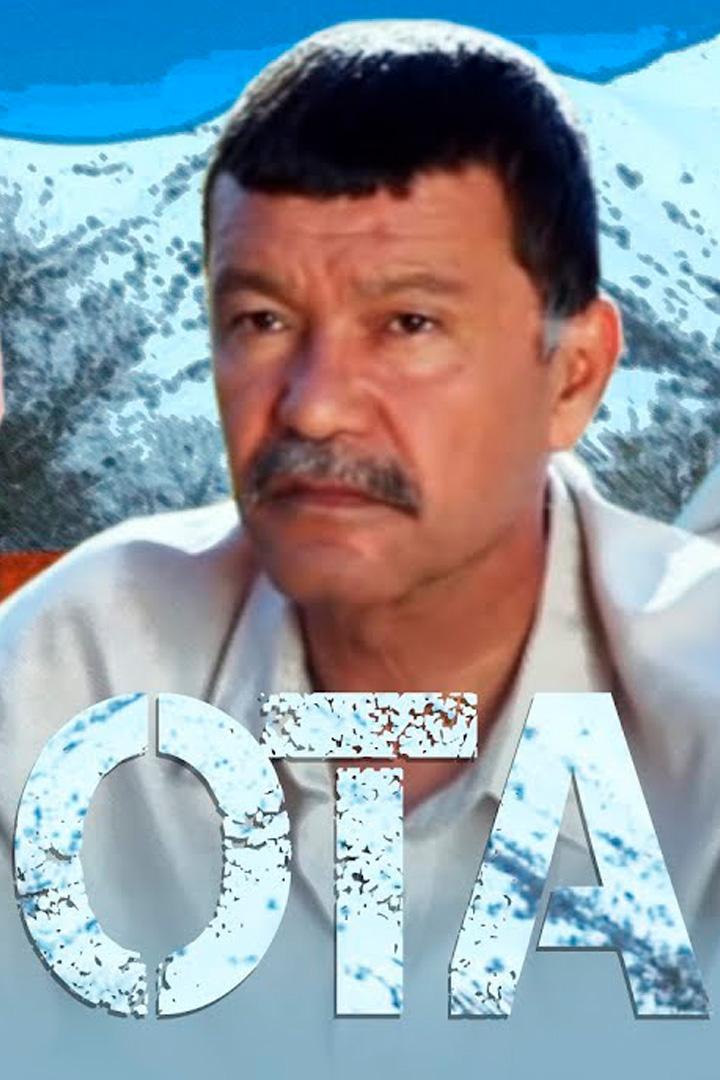 Ота (ota) Фильм 2012