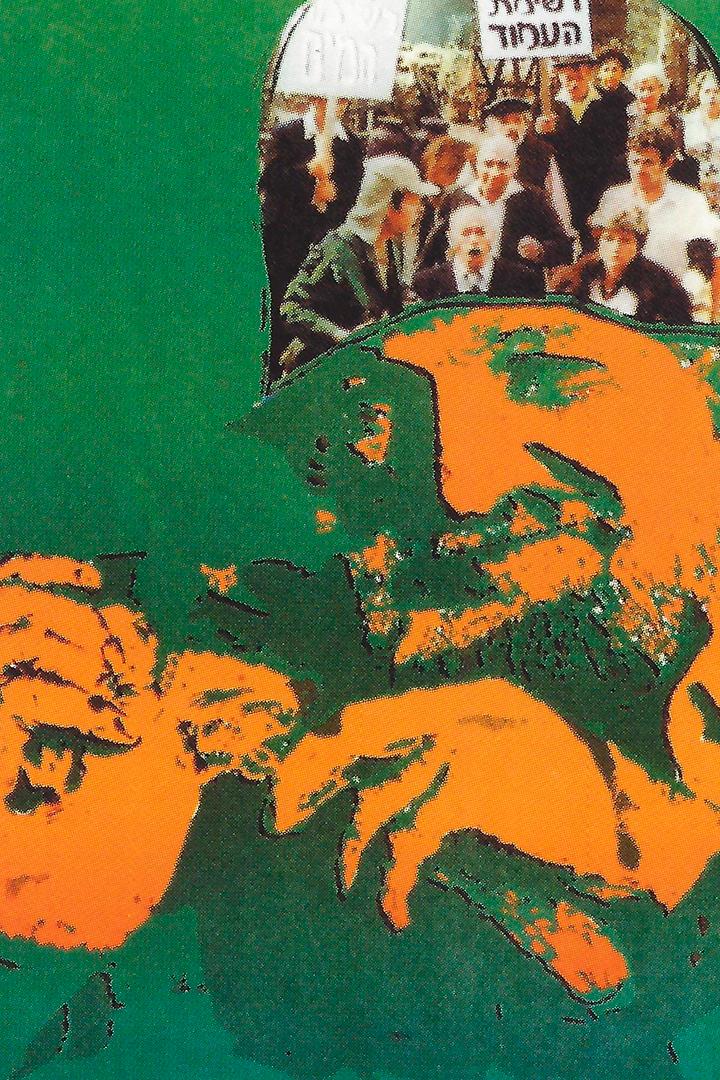 Лис в курятнике (lis-v-kurjatnike) Фильм 1978