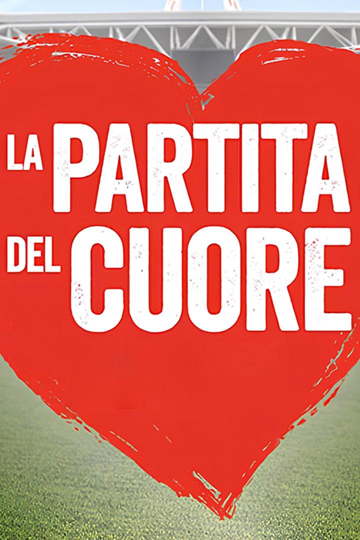 La Partita del Cuore 2024 (la-partita-del-cuore-2024) Музыка
