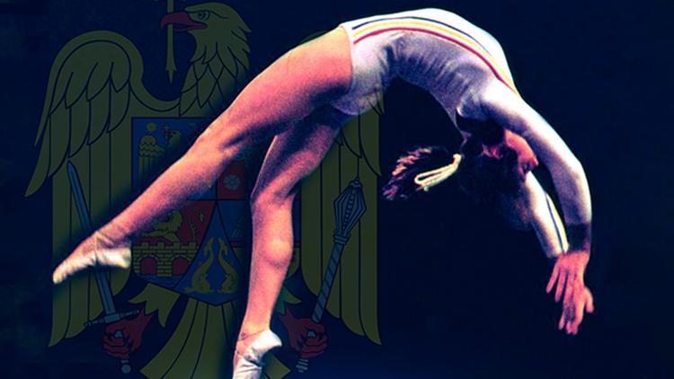 Постер Nadia Comaneci, the Gymnast and the Dictator