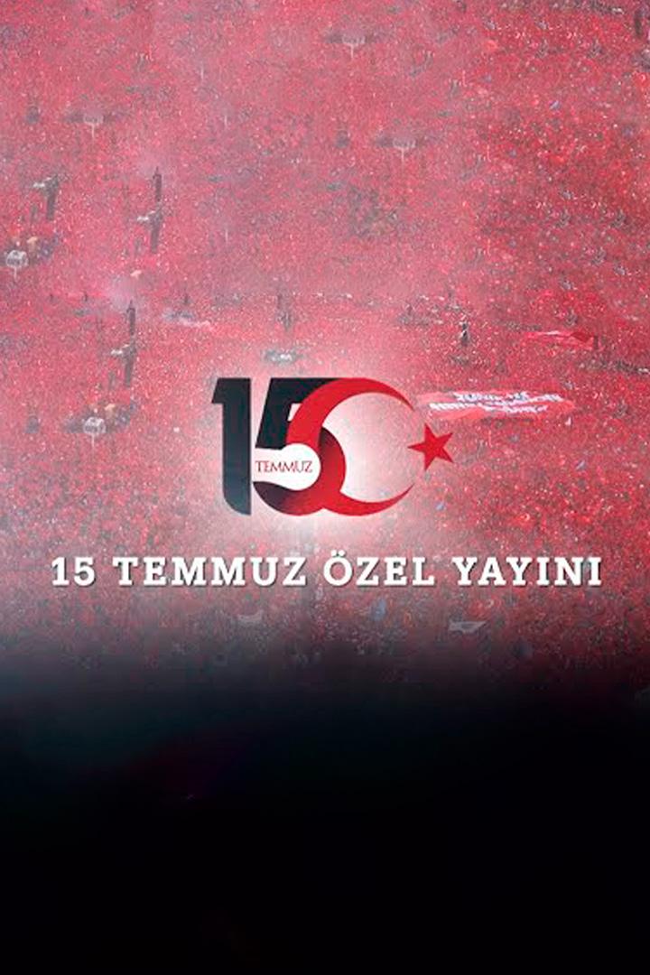 15 Temmuz Özel Yayını (15-temmuz-zel-yayn) Познавательное