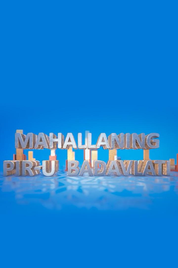 Маҳалланинг пиру-бадавлатлари (maallaning-piru-badavlatlari) Познавательное