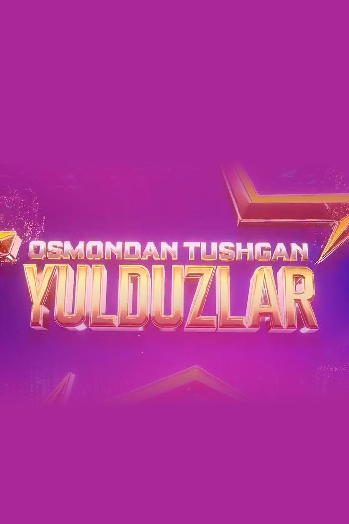 Osmondan tushgan yulduzlar (osmondan-tushgan-yulduzlar) Спектакль