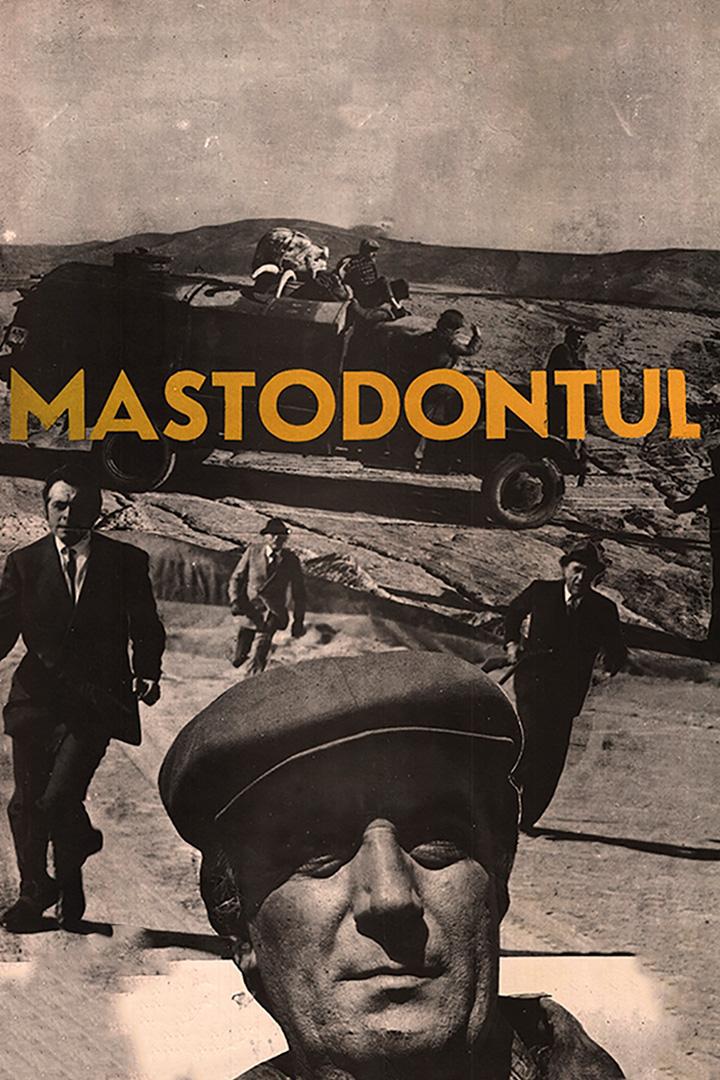 Мастодонт (mastodont) Фильм 1975