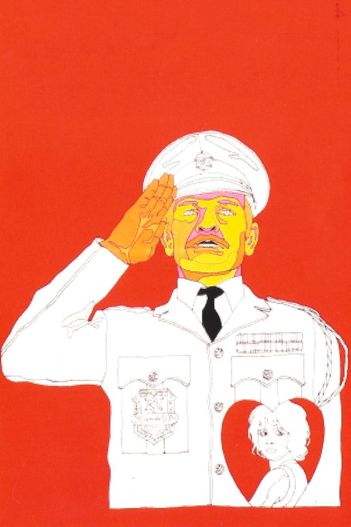 Полицейский Азулай (politsejskij-azulaj) Фильм 1971