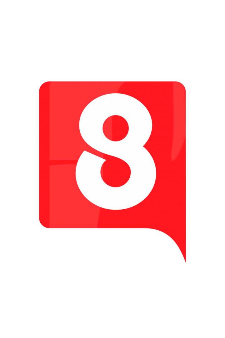 8 канал (8-kanal) Другое
