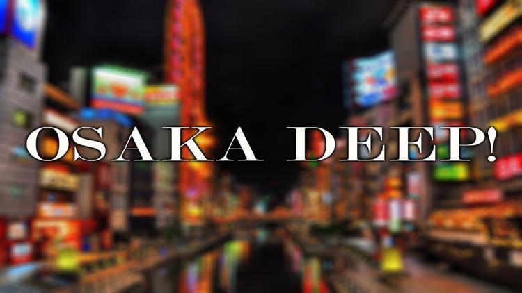 Постер Osaka Deep!