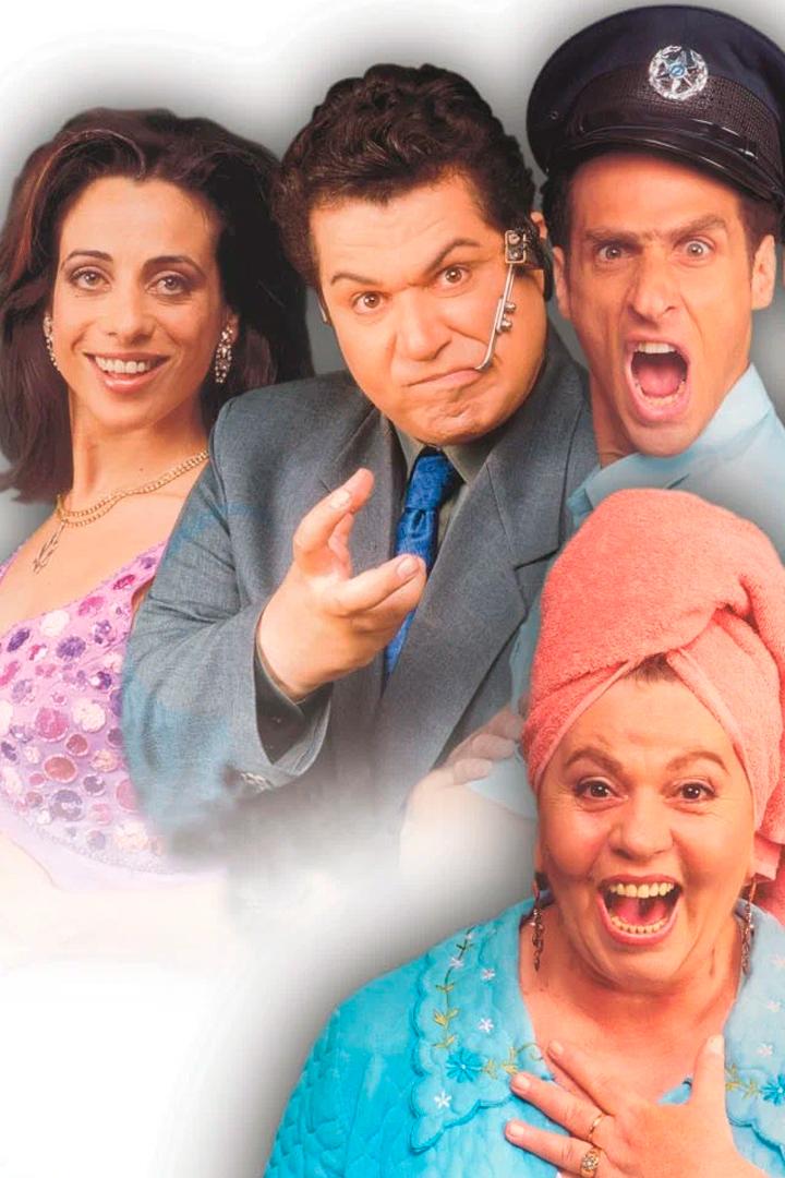 Сима Вакнин — ведьма (sima-vaknin-vedma) Фильм 2003
