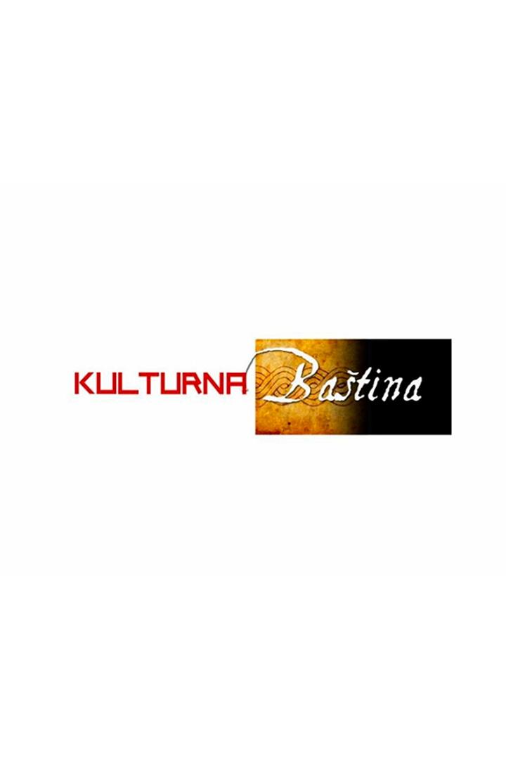 Kulturna baština (kulturna-batina) Познавательное