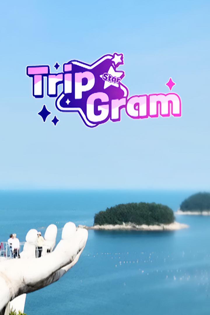 Tripstargram (tripstargram) Досуг, хобби
