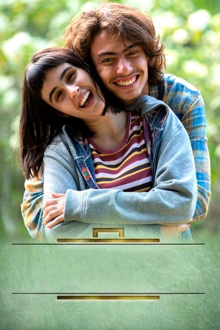 Лови, лови (lovi-lovi) Сериал 2017
