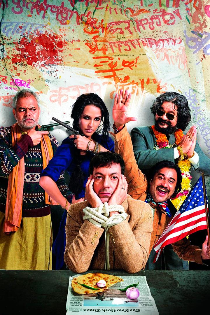 С любовью к Обаме (s-ljubovju-k-obame) Фильм 2010