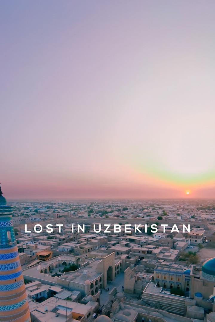 Lost In Uzbekistan (lost-in-uzbekistan) Досуг, хобби