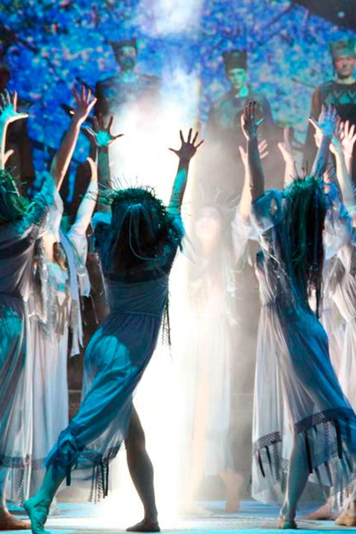 Коли цвіте папороть (koli-tsvte-paporot) Музыка