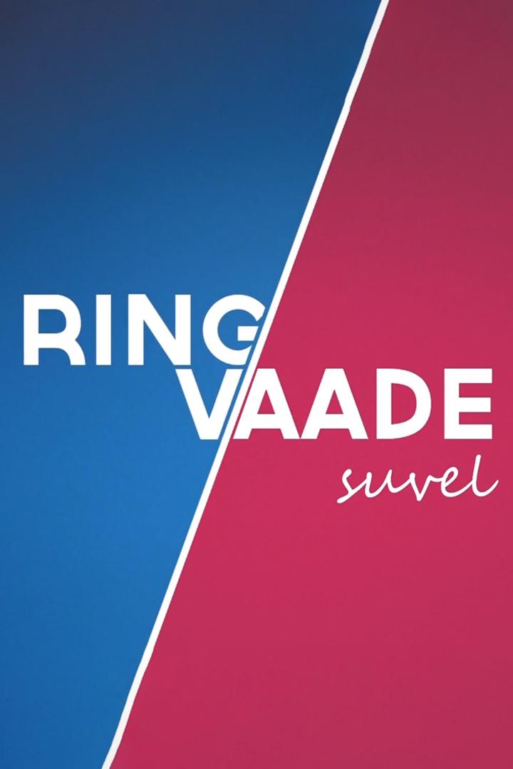 Ringvaade suvel (ringvaade-suvel) Досуг, хобби