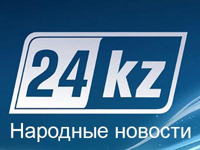 Народные новости (narodnye-novosti) Новости