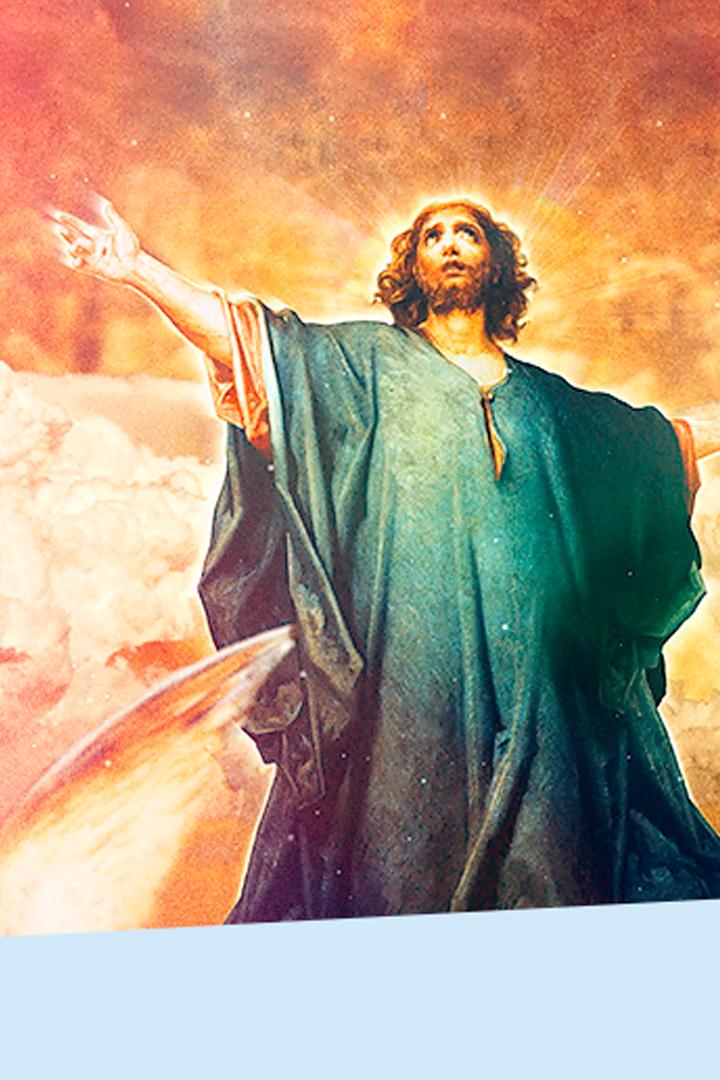 Послание от пастора (poslanie-ot-pastora) Познавательное