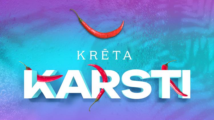 Постер Karsti. Krēta