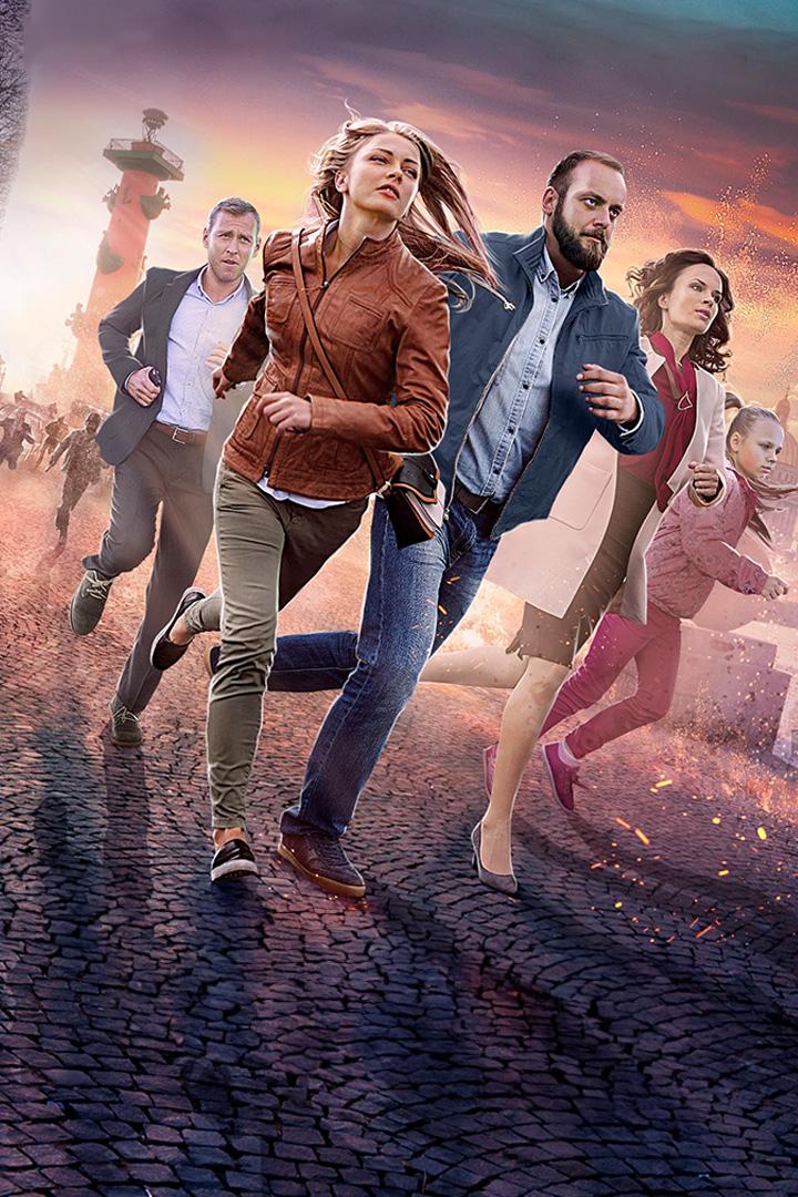 Женщина в беде 3 (zhenschina-v-bede-3) Фильм 2016