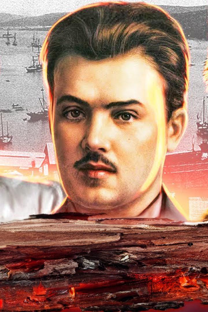Дальневосточная республика: с Россией или без России? (dalnevostochnaja-respublika-s-rossiej-ili-bez-rossii) Документальный фильм