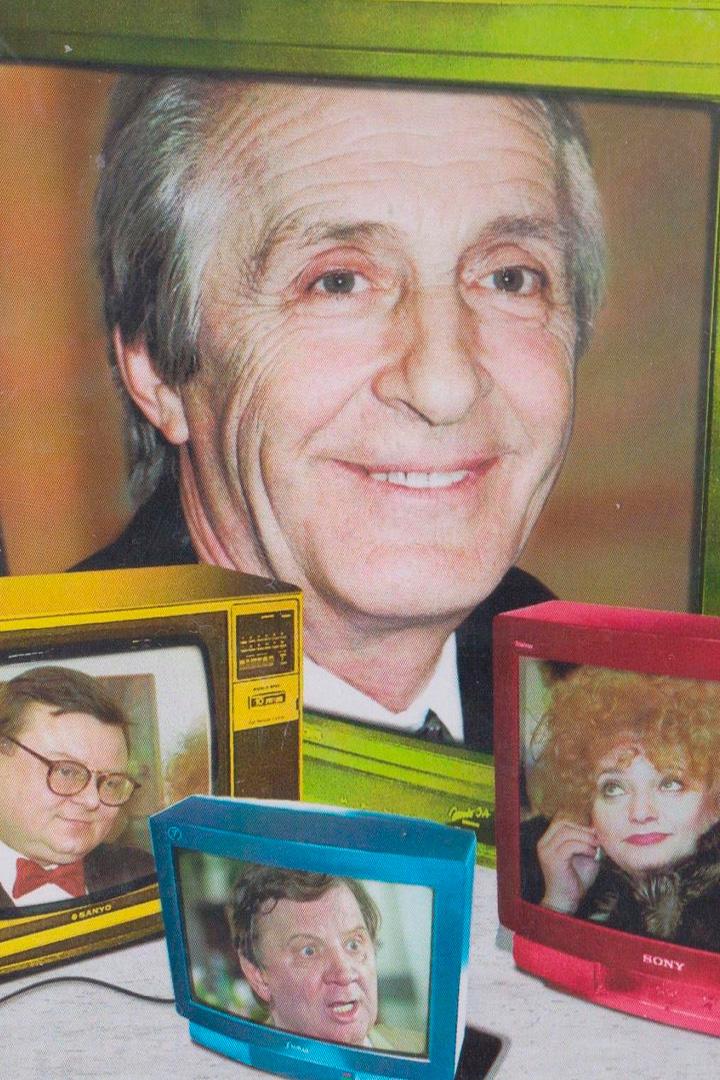 Czterdziestolatek — dwadzieścia lat później (czterdziestolatek-dwadziecia-lat-pniej) Сериал 1993