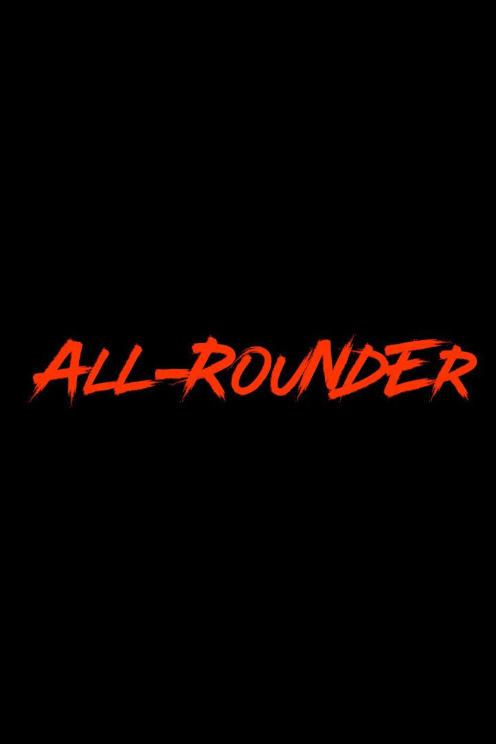 All-Rounder (all-rounder) Познавательное