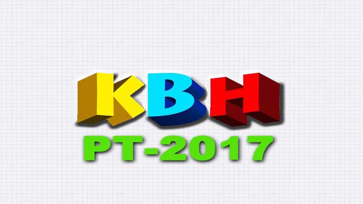 Постер КВН РТ-2017