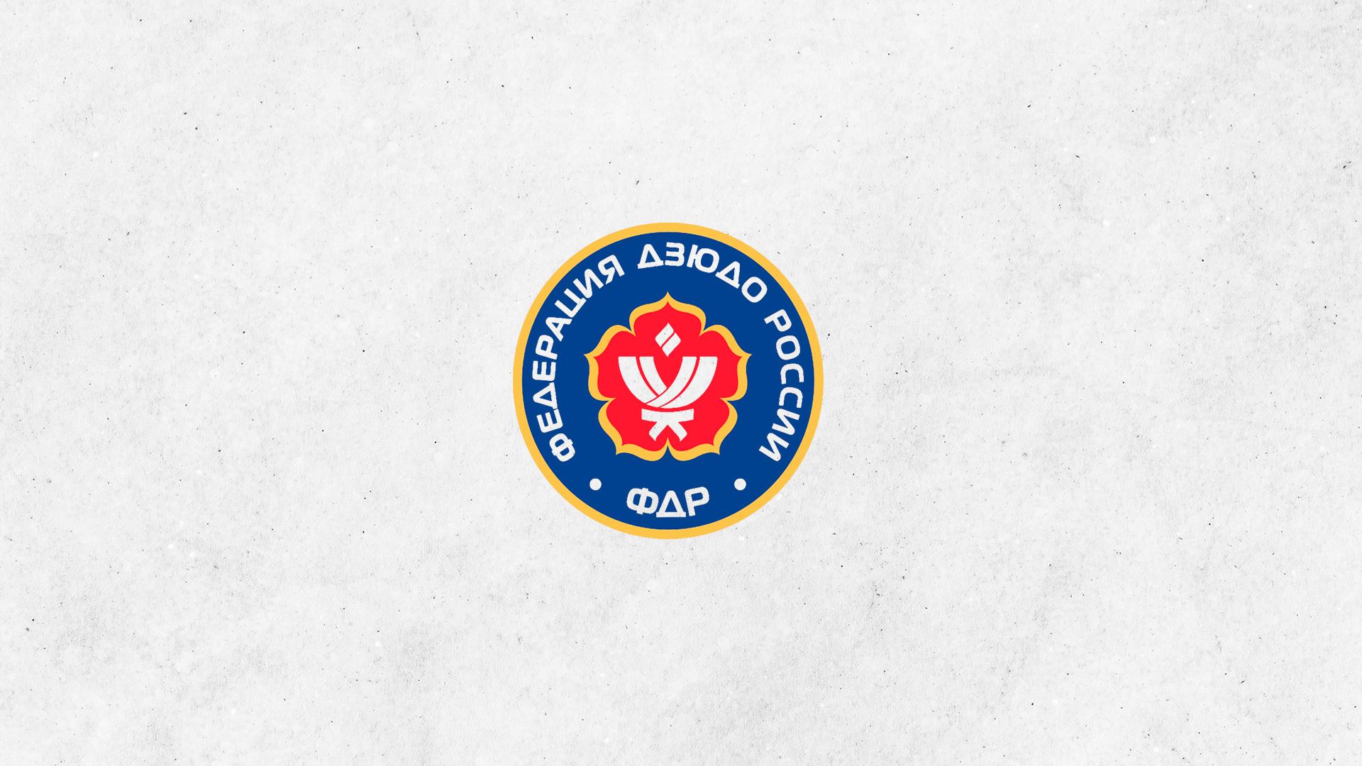 Дзюдо. Континентальная лига (dzjudo-kontinentalnaja-liga) Спорт