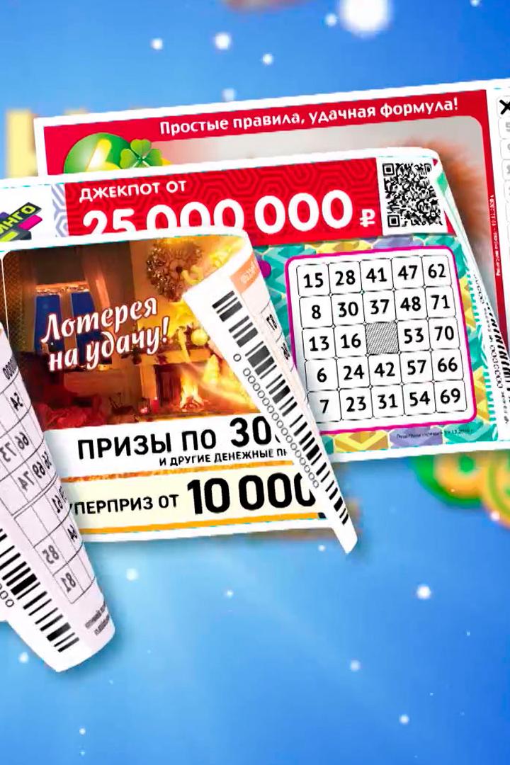У нас выигрывают! (u-nas-vyigryvajut) Игровые