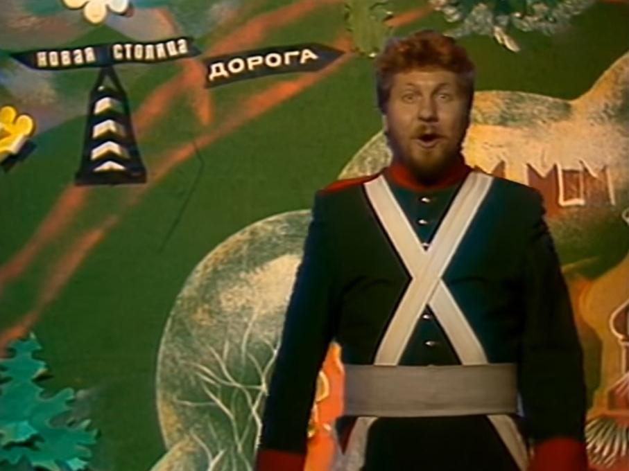 Бородулинские байки. Чего на свете не бывает (borodulinskie-bajki-chego-na-svete-ne-byvaet) Спектакль