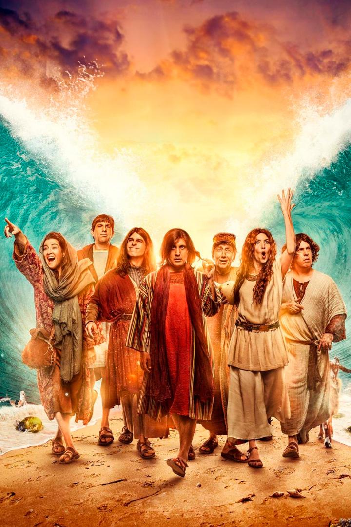 The Jews are Coming (the-jews-are-coming) Сериал 2014