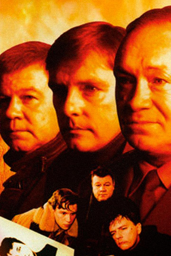 Опера. Хроники убойного отдела. Новая версия (opera-hroniki-ubojnogo-otdela-novaja-versija) Сериал