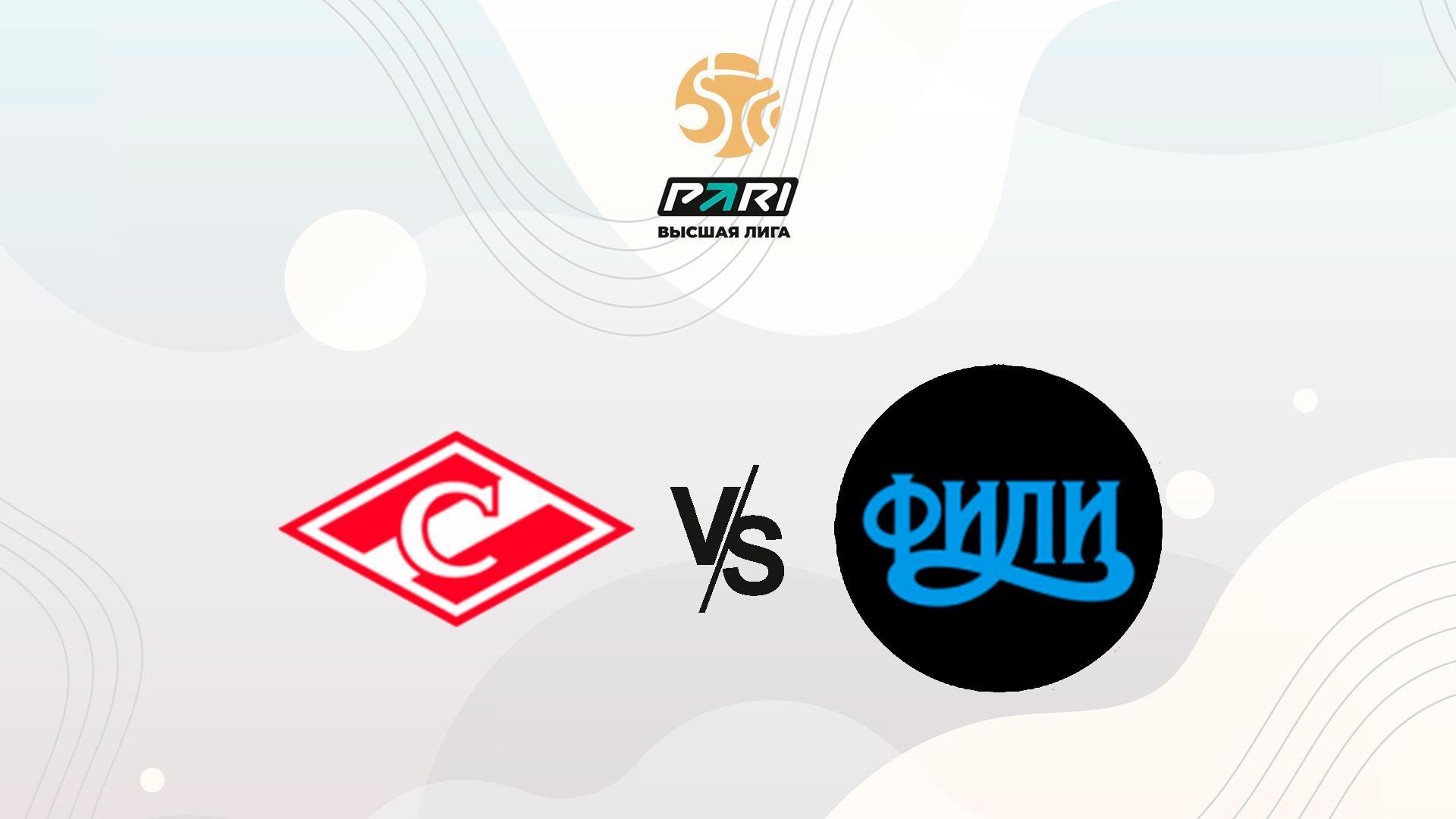 Регби. PARI Высшая лига. Спартак (Москва) - Фили (Москва) (regbi-pari-vysshaja-liga-spartak-moskva-fili-moskva) Спорт