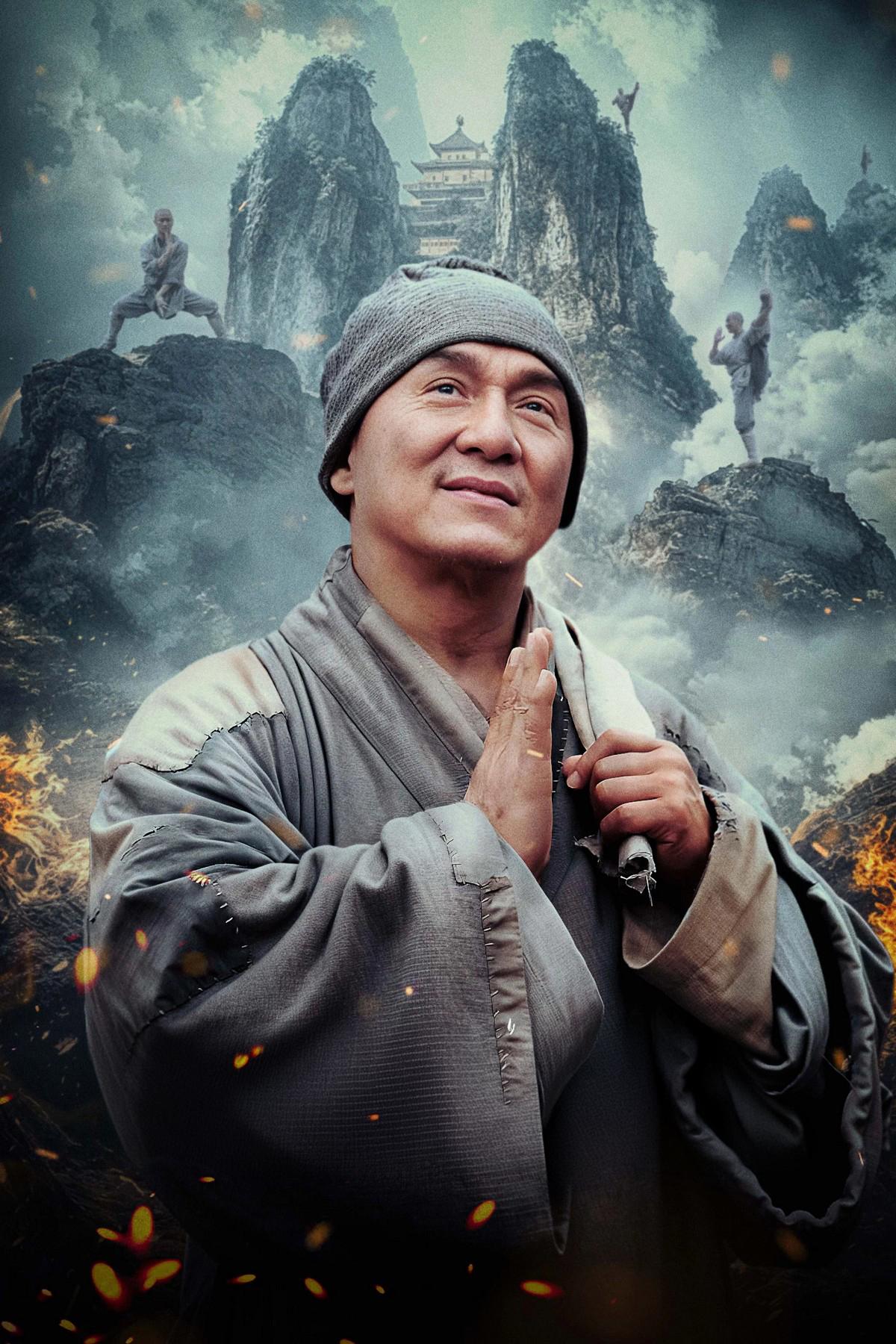 Шаолинь (shaolin) Фильм 2011