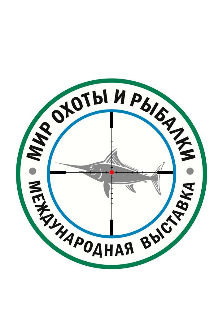 Анонс. Выставка «Мир охоты и рыбалки» 2024. Осень (anons-vystavka-mir-ohoty-i-rybalki-2024-osen) Досуг, хобби